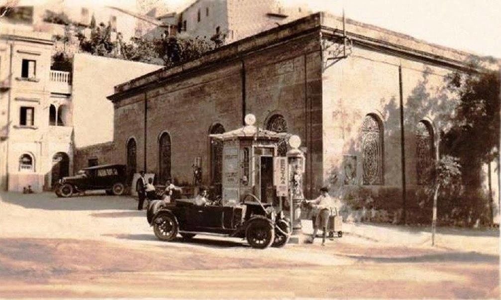 1933. AGRIGENTO. ARCHIVIO NOTARILE.
